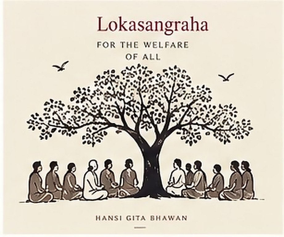 People seated in a circle under a broad spreading tree. The card carries its title in English.