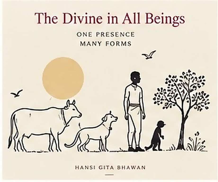 A man standing among cows, a dog and a child beside a young tree, a low sun behind. The card carries its title in English.
