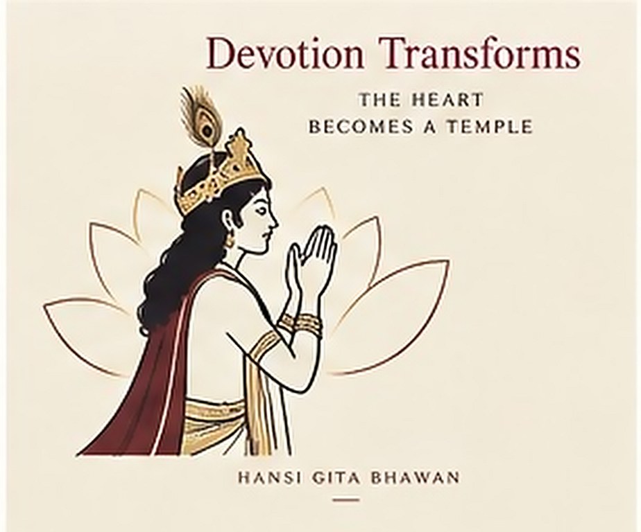 A crowned figure with folded hands rising out of an open lotus. The card carries its title in English.
