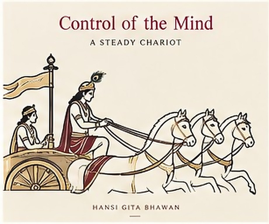 A chariot at speed with four horses, Shri Krishna at the reins and Arjuna beside him. The card carries its title in English.
