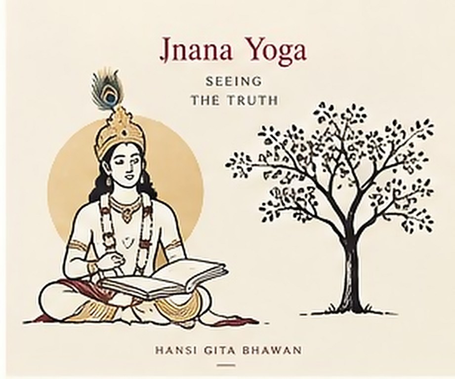 Shri Krishna seated with an open book, a bare tree beside him. The card carries its title in English.