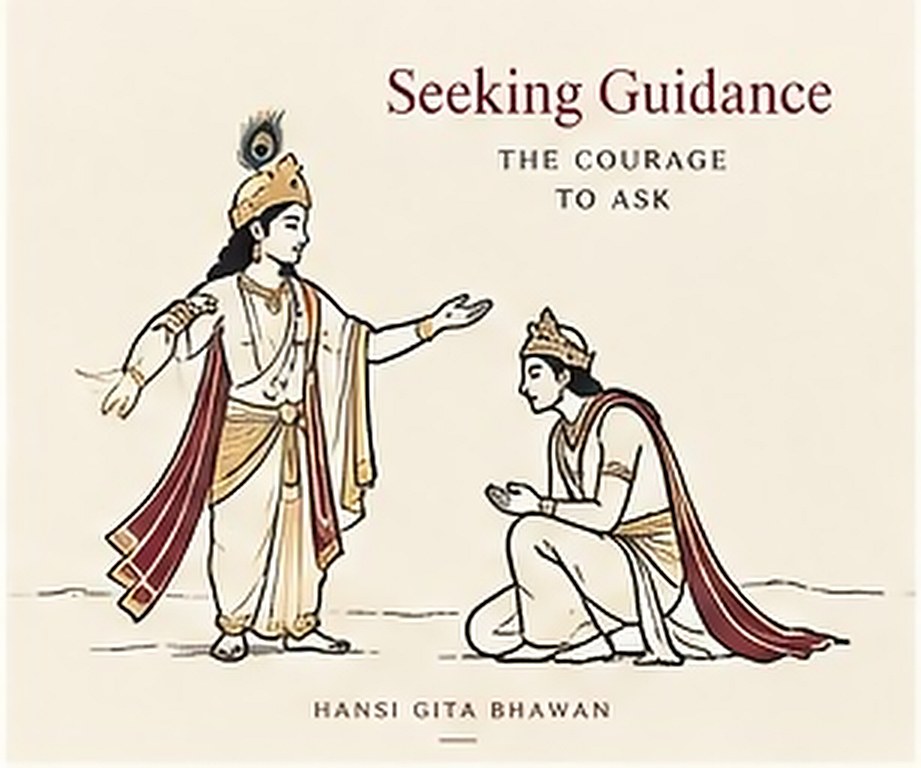 Shri Krishna standing with an open hand before Arjuna, who kneels. The card carries its title in English.