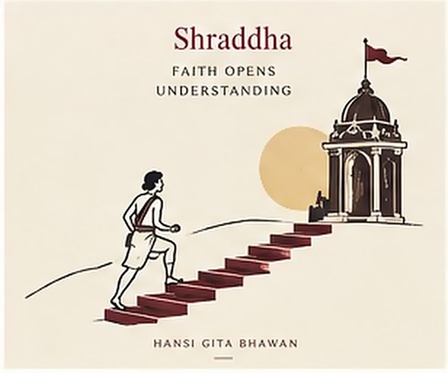 A figure climbing red steps toward a small shrine with a flag. The card carries its title in English.