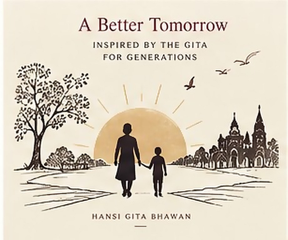 An adult and a child walking together toward temple spires at sunrise, birds overhead. The card carries its title in English.