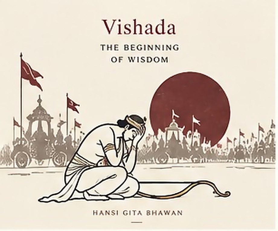 A warrior kneeling with his bow laid on the ground before a distant army and a red sun. The card carries its title in English.