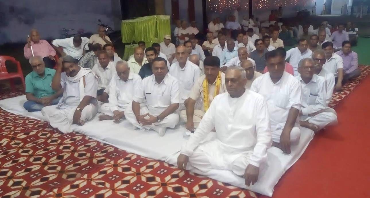 Satsang at the Bhawan